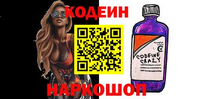 соль ск Бугуруслан