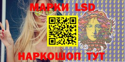 героин Бузулук