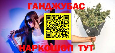 героин Бузулук