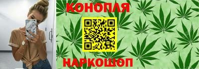 соль ск Бугуруслан