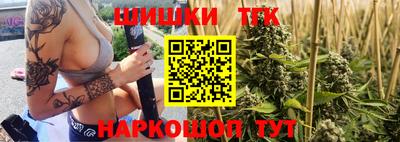 героин Бузулук