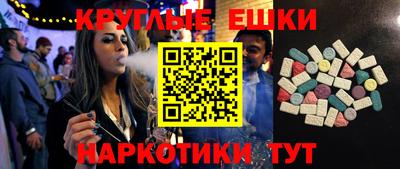 героин Бузулук