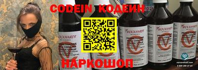 героин Бузулук