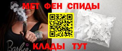 героин Бузулук