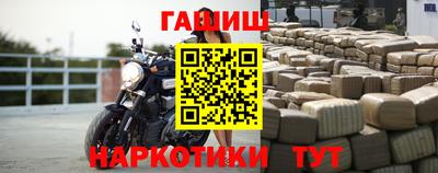 героин Бузулук
