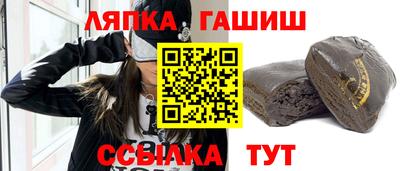 героин Бузулук