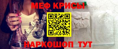героин Бузулук