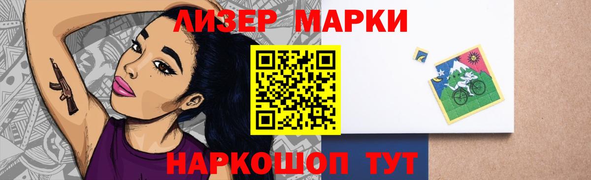Лсд 25 экстази кислота  LSD-25 экстази кислота  Михайловка  ЛСД экстази  Вход с VPN 